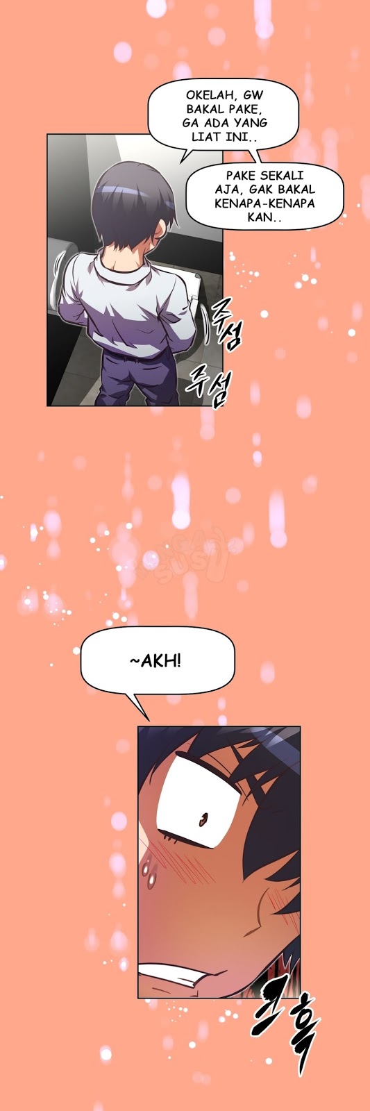 Brawling Go - Chapter 53 23
