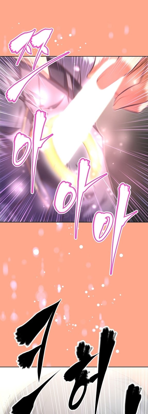 Brawling Go - Chapter 53 29