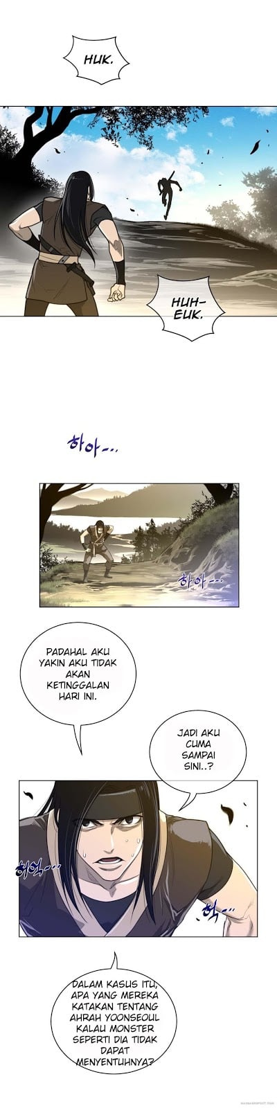 Perfect Half - Chapter 53 13