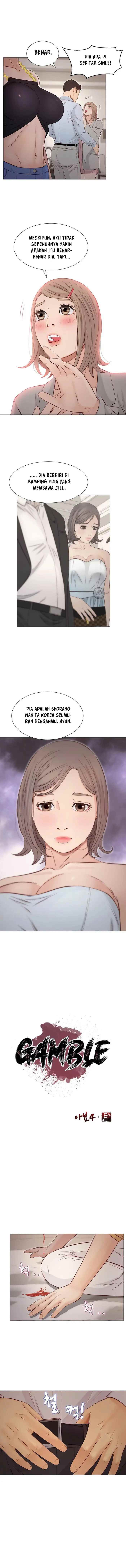 Gamble - Chapter 53 4