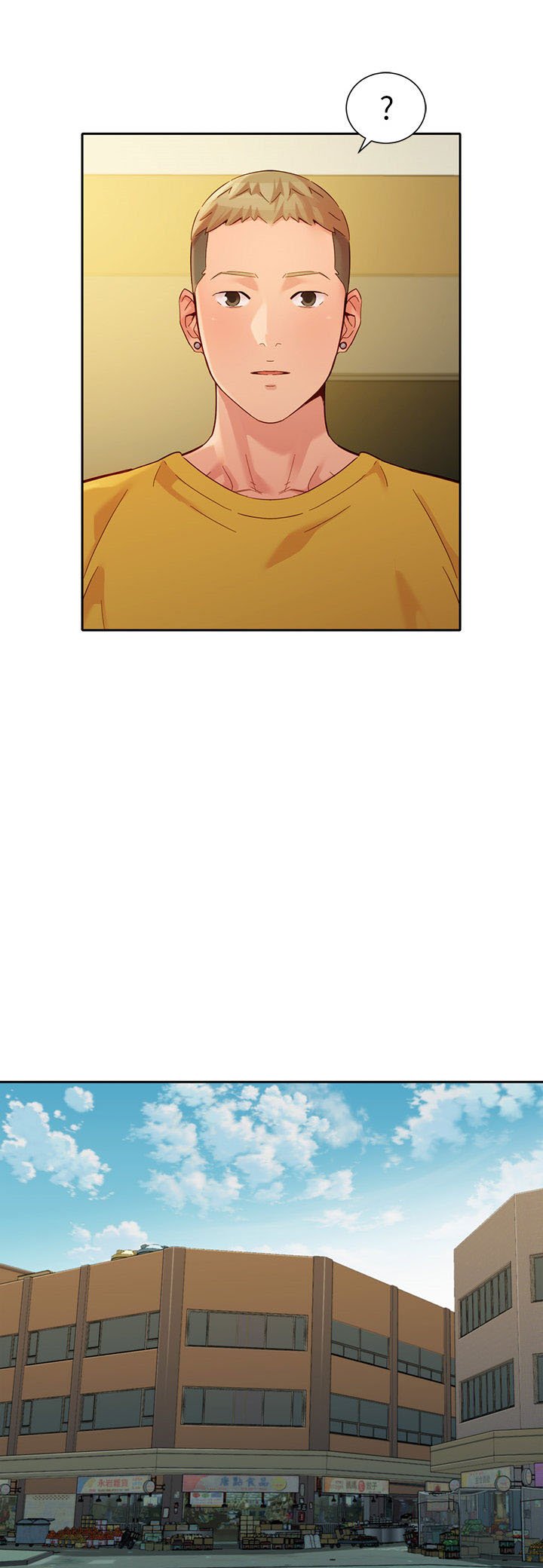 Stargram Goddess - Chapter 53 50 Stargram Goddess - Chapter 53 50