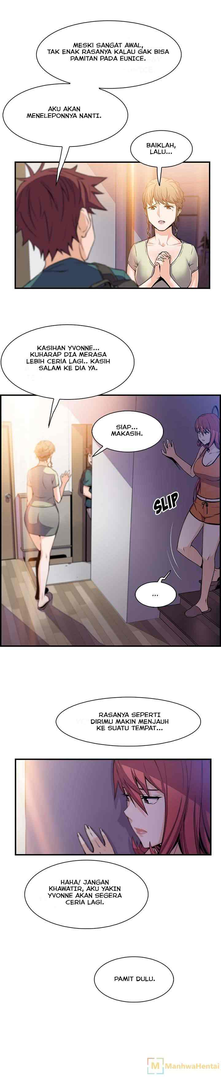 Our Complications - Chapter 53 3