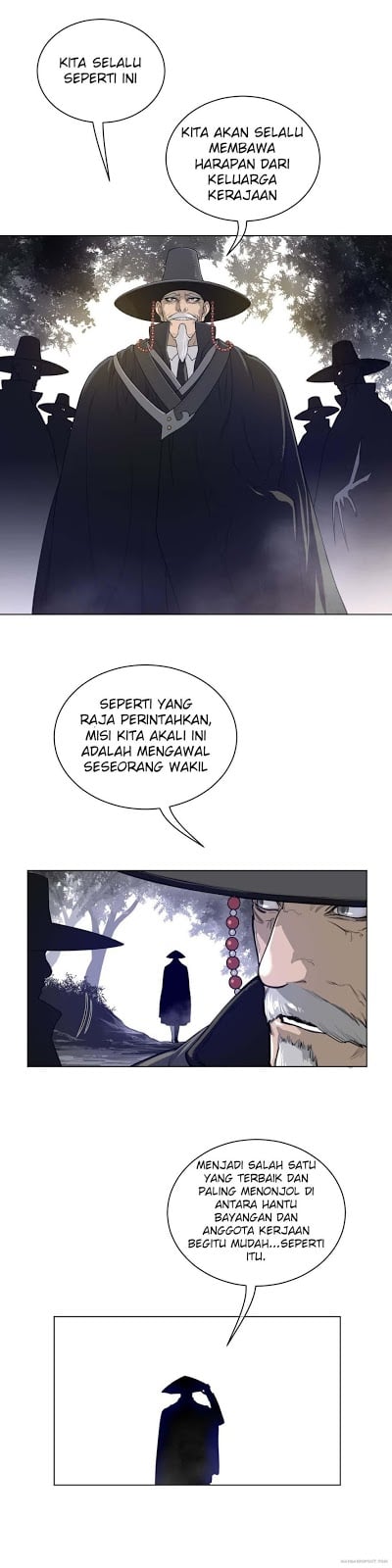 Perfect Half - Chapter 53 26