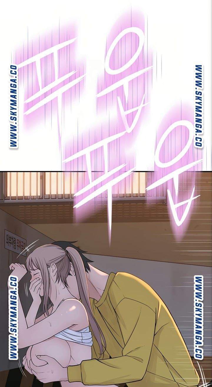 Between Us (Goinmul) - Chapter 53 26 Between Us (Goinmul) - Chapter 53 26