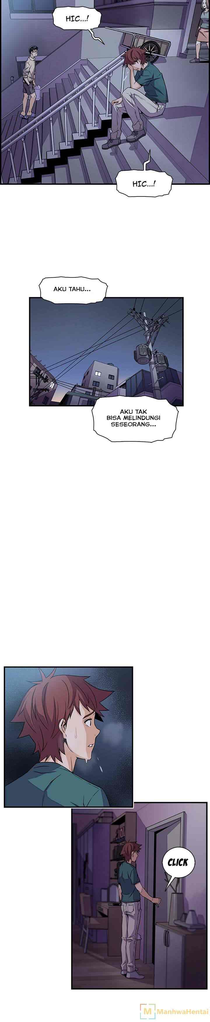 Our Complications - Chapter 53 12