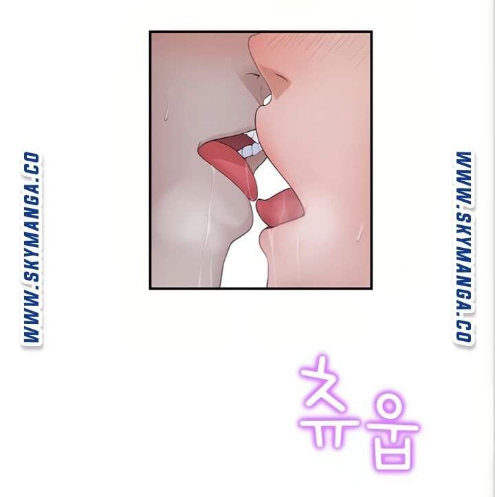 Between Us (Goinmul) - Chapter 53 53 Between Us (Goinmul) - Chapter 53 53