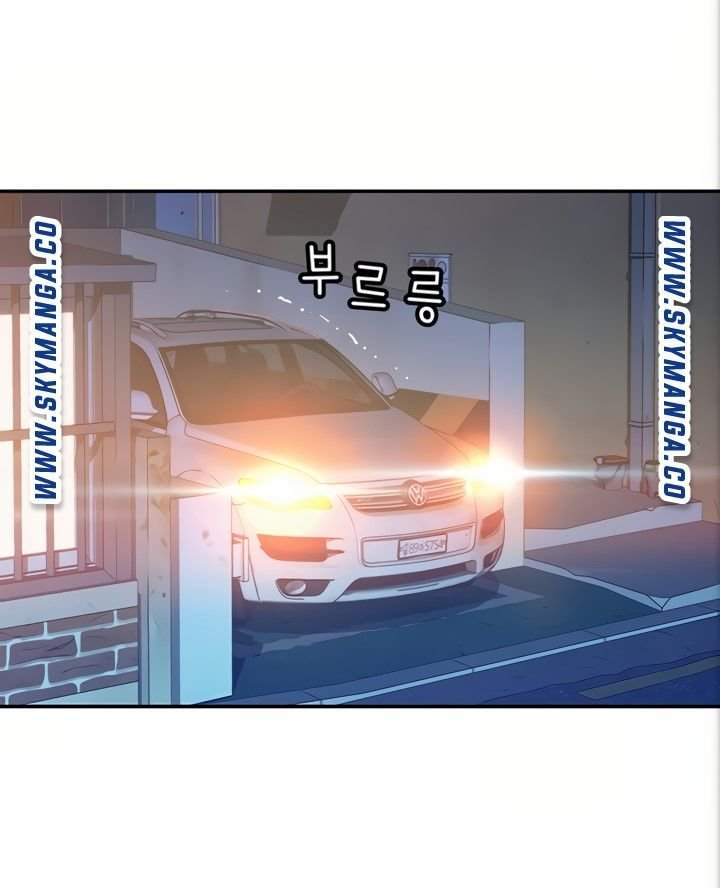 Between Us (Goinmul) - Chapter 53 7 Between Us (Goinmul) - Chapter 53 7