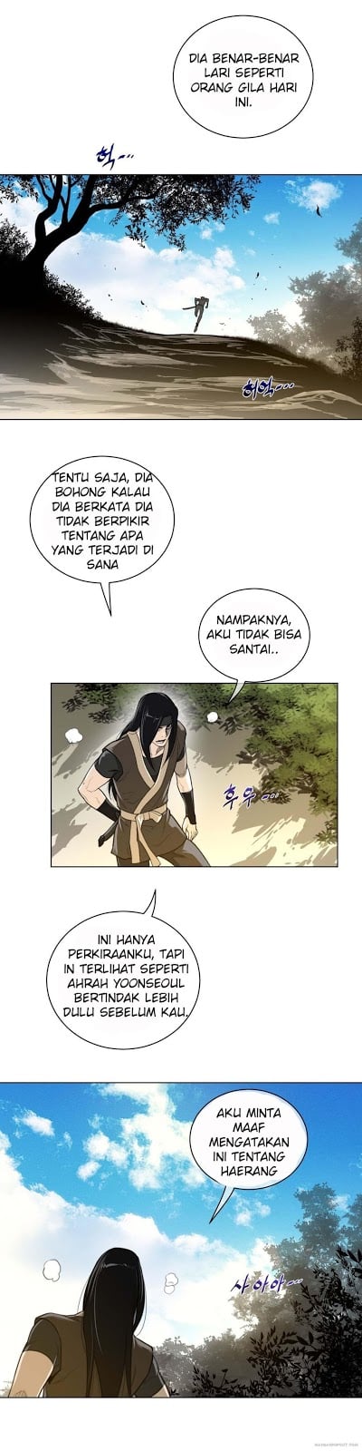 Perfect Half - Chapter 53 14
