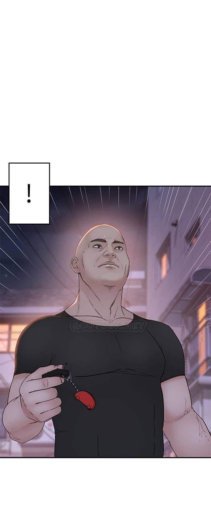 Between Us (Goinmul) - Chapter 53 3 Between Us (Goinmul) - Chapter 53 3