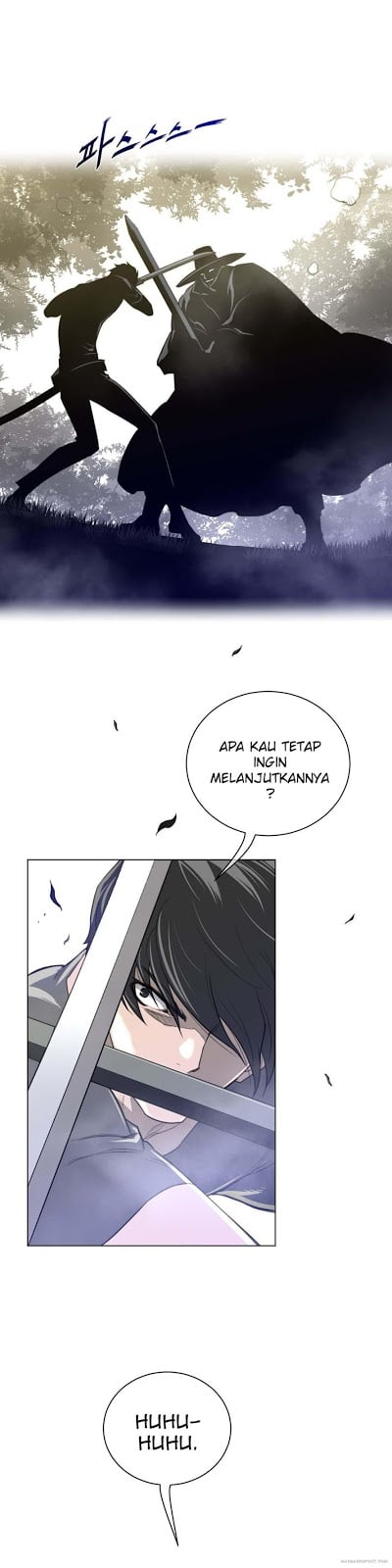 Perfect Half - Chapter 53 23