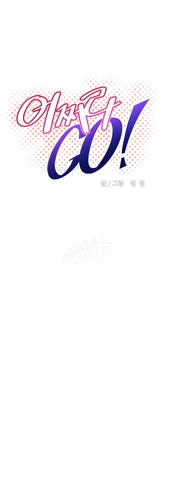 Brawling Go - Chapter 53 6