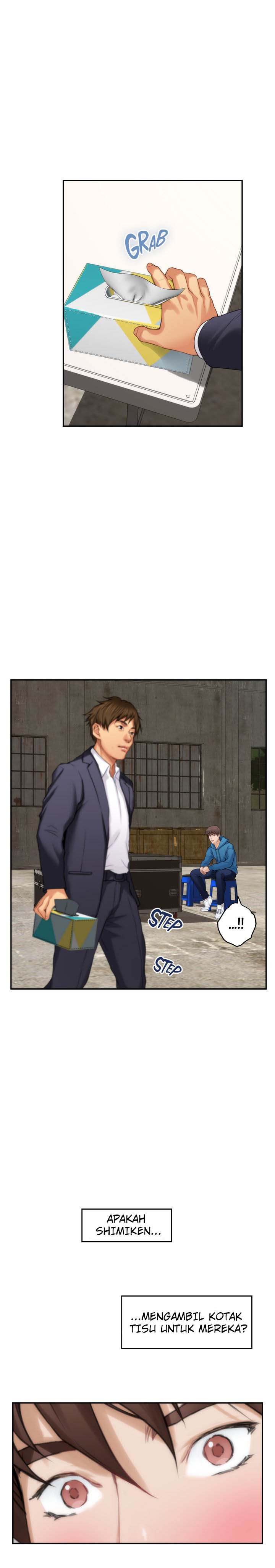 S-Mate - Chapter 53 22