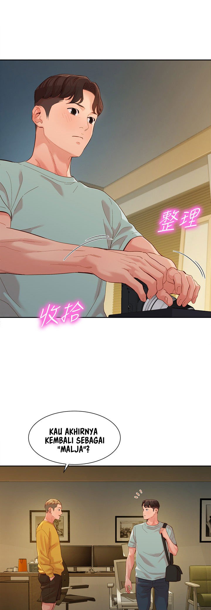 Stargram Goddess - Chapter 53 48 Stargram Goddess - Chapter 53 48