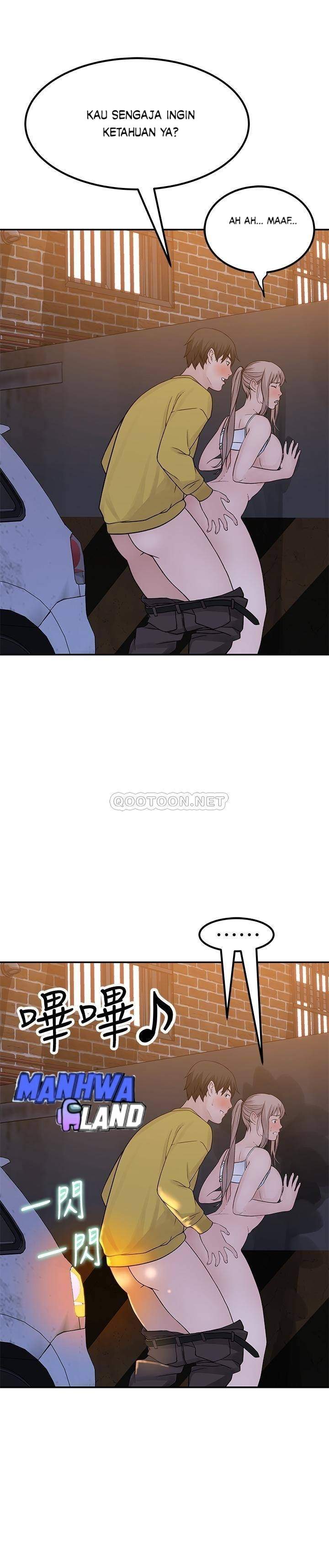 Between Us (Goinmul) - Chapter 53 2 Between Us (Goinmul) - Chapter 53 2