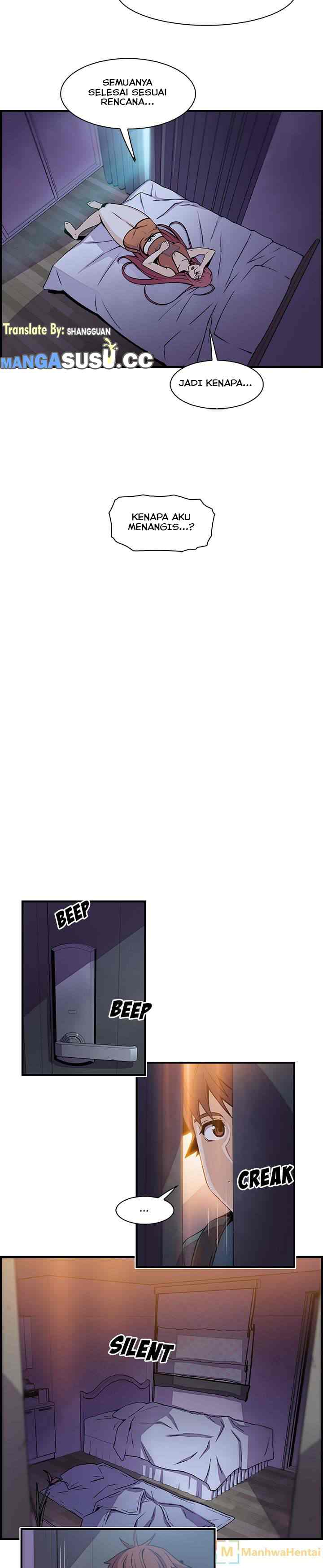 Our Complications - Chapter 53 8