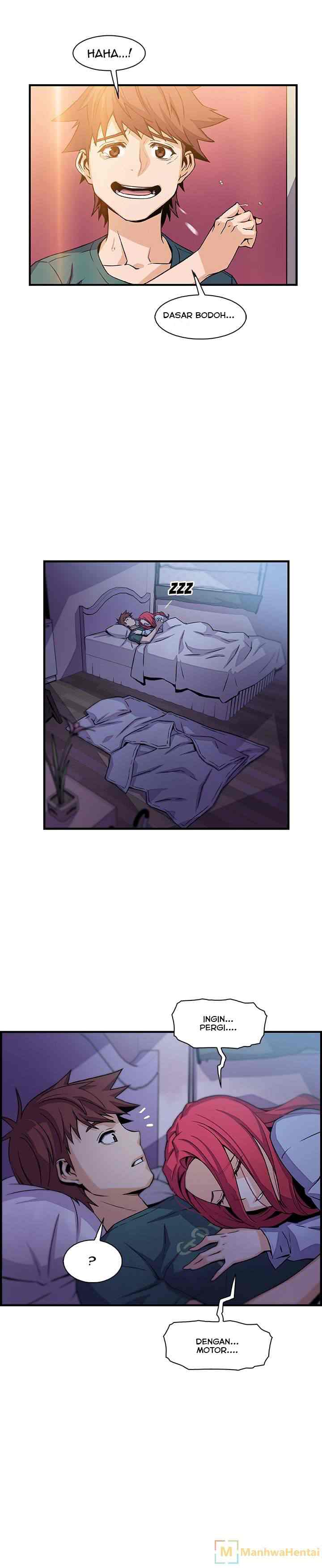 Our Complications - Chapter 53 18