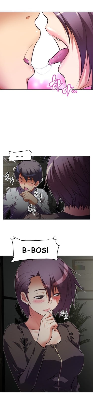 Brawling Go - Chapter 53 2