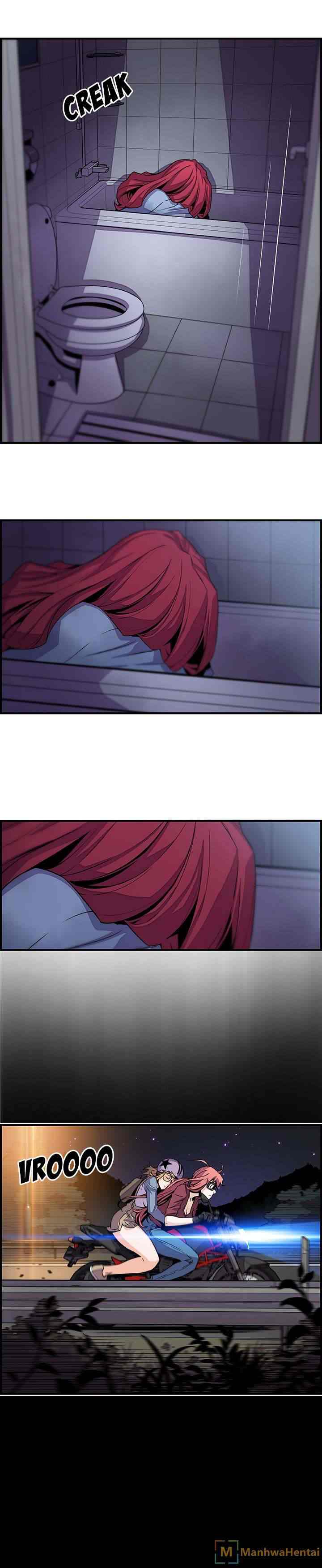 Our Complications - Chapter 53 13