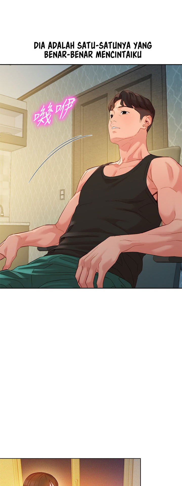 Stargram Goddess - Chapter 53 37 Stargram Goddess - Chapter 53 37