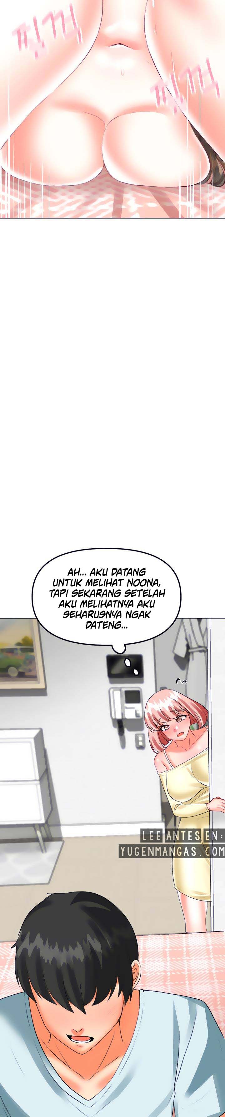Troublesome Sister - Chapter 53 5