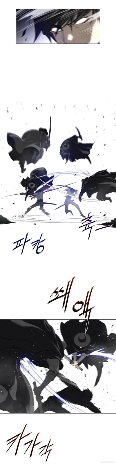 Perfect Half - Chapter 53 21