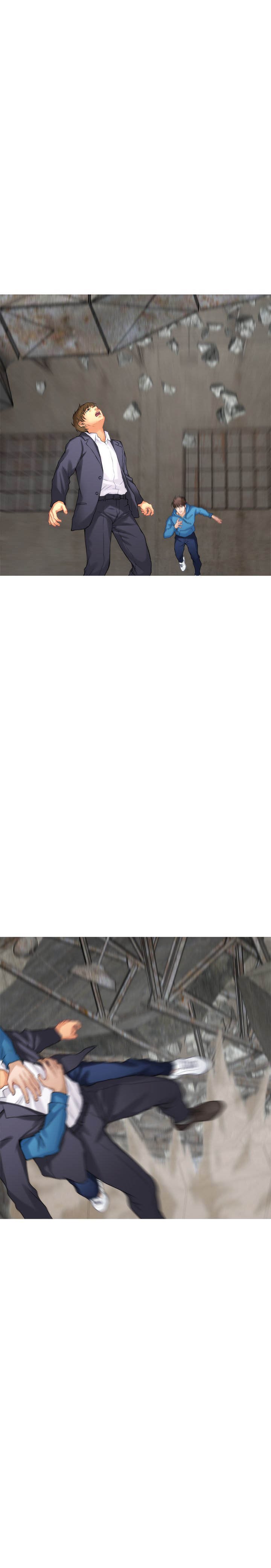 S-Mate - Chapter 53 26