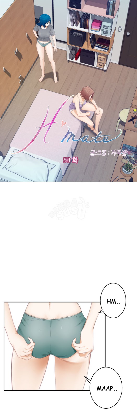H-Mate - Chapter 53 1