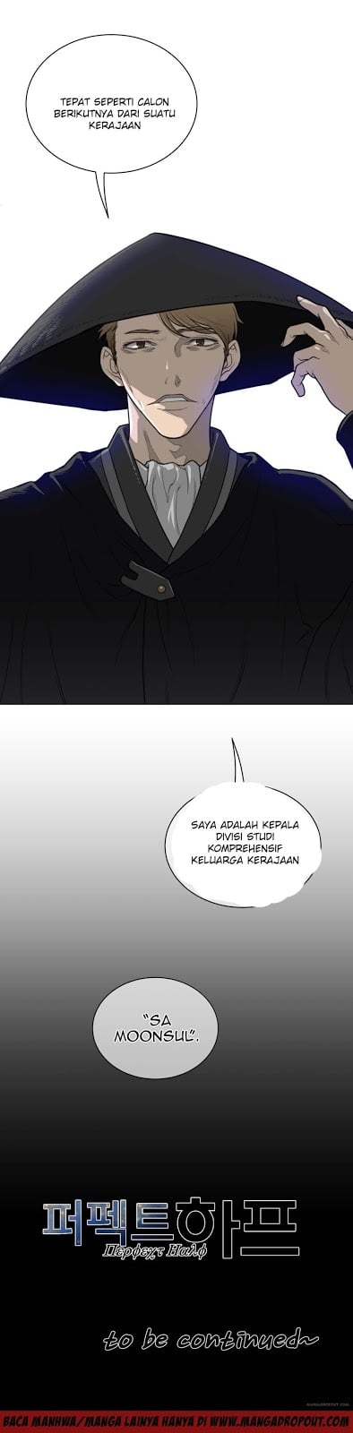 Perfect Half - Chapter 53 27
