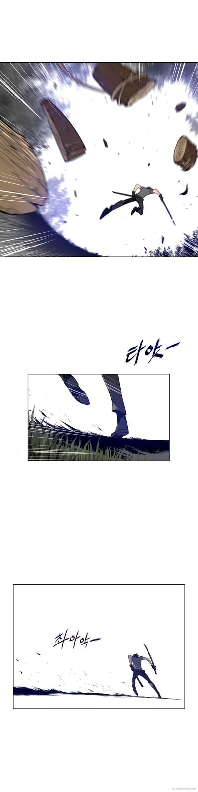 Perfect Half - Chapter 53 19