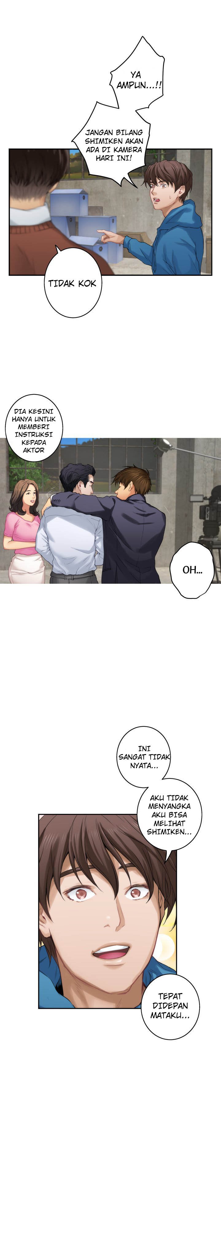 S-Mate - Chapter 53 14