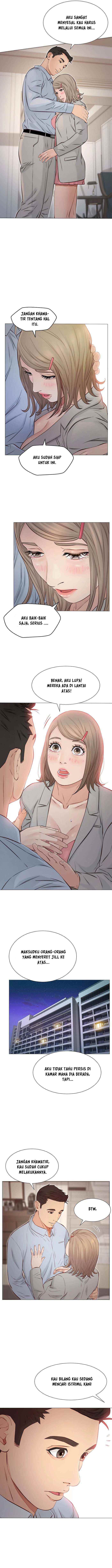 Gamble - Chapter 53 3