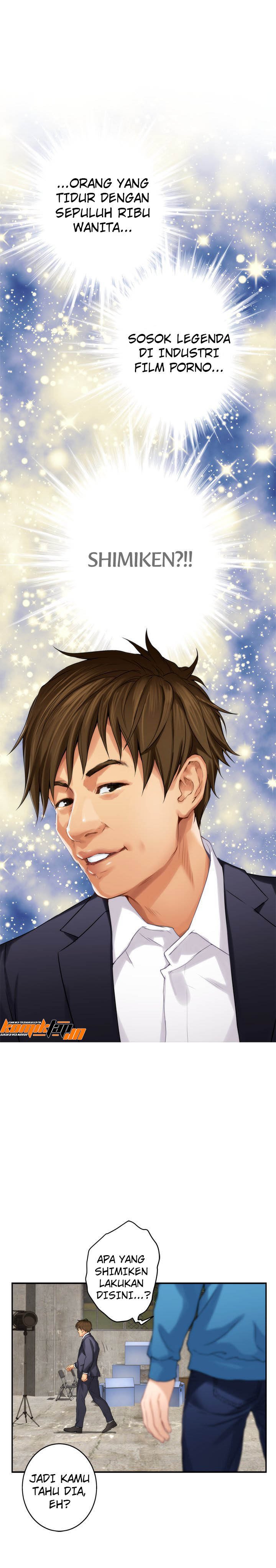 S-Mate - Chapter 53 13