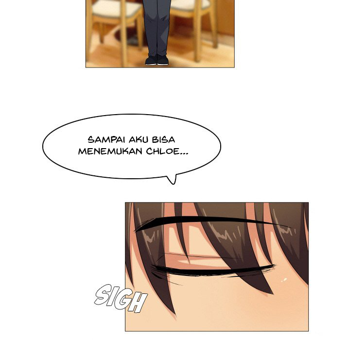 God of App - Chapter 61 26