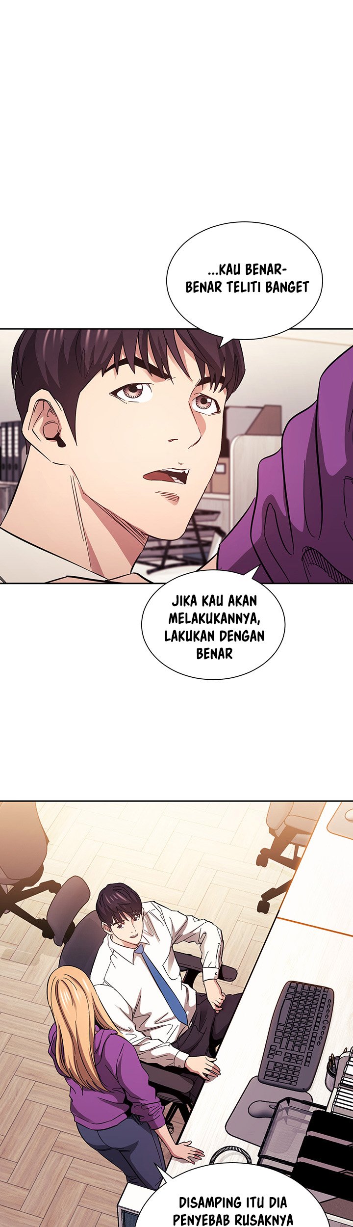 Mother Hunting - Chapter 61 2