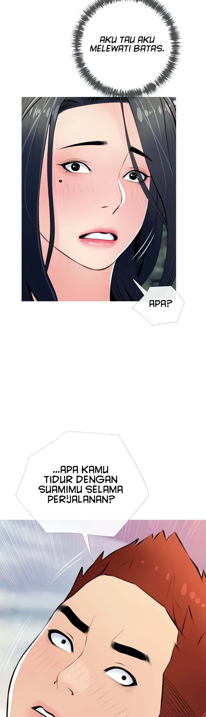 Obscene Private Lesson - Chapter 61 19 Obscene Private Lesson - Chapter 61 19