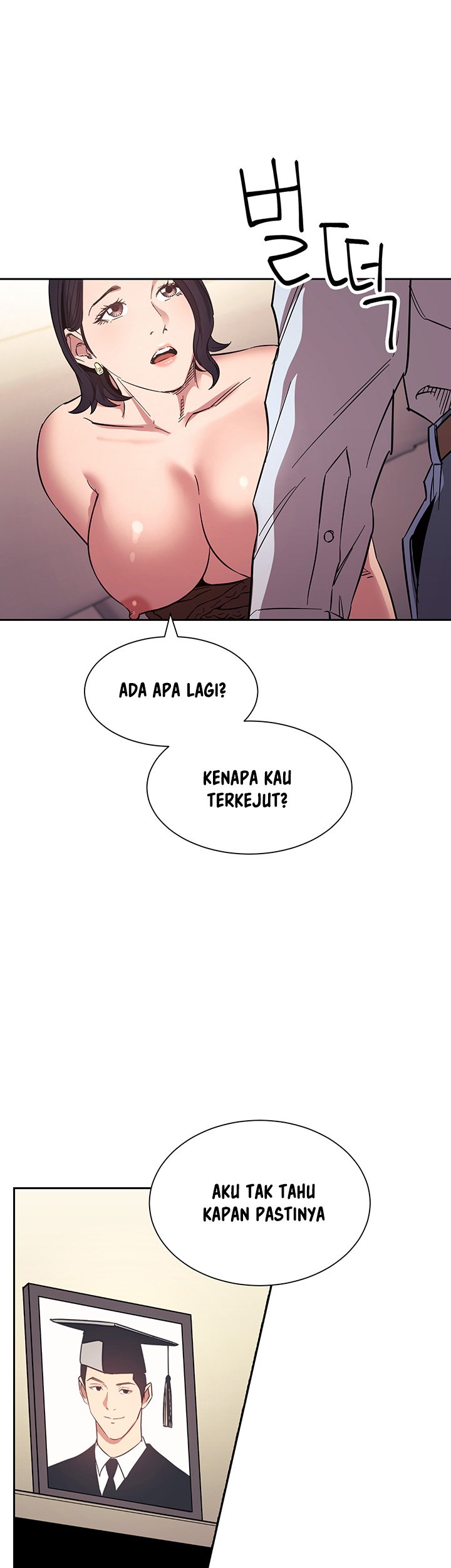 Mother Hunting - Chapter 61 34