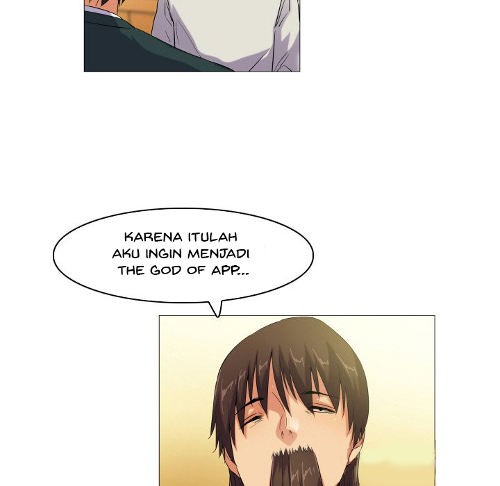 God of App - Chapter 61 23
