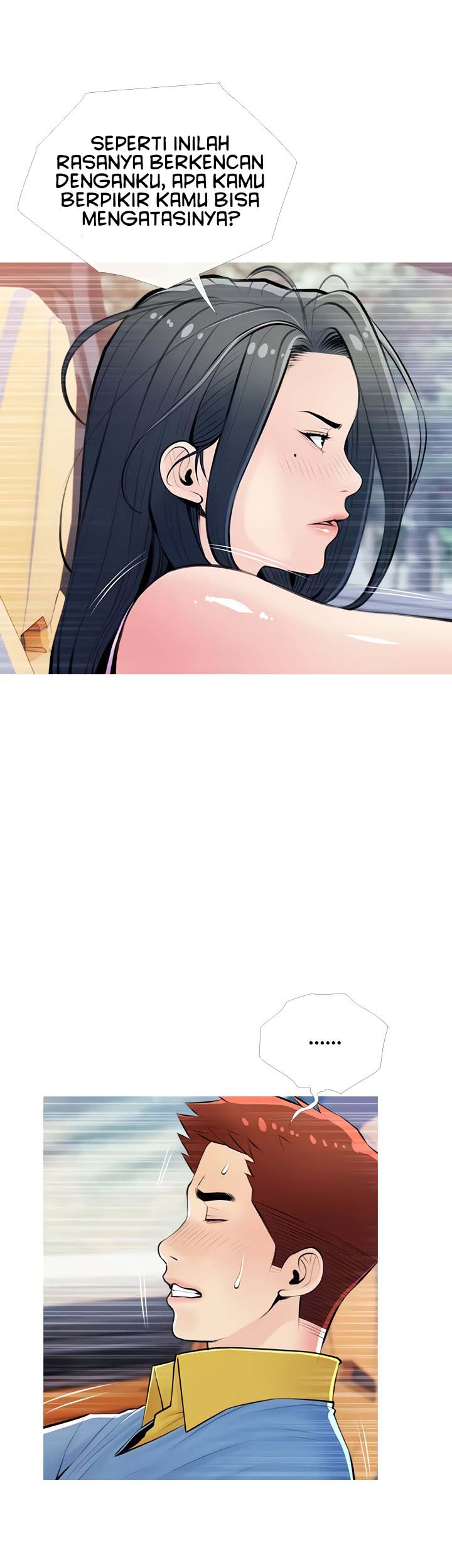 Obscene Private Lesson - Chapter 61 5 Obscene Private Lesson - Chapter 61 5