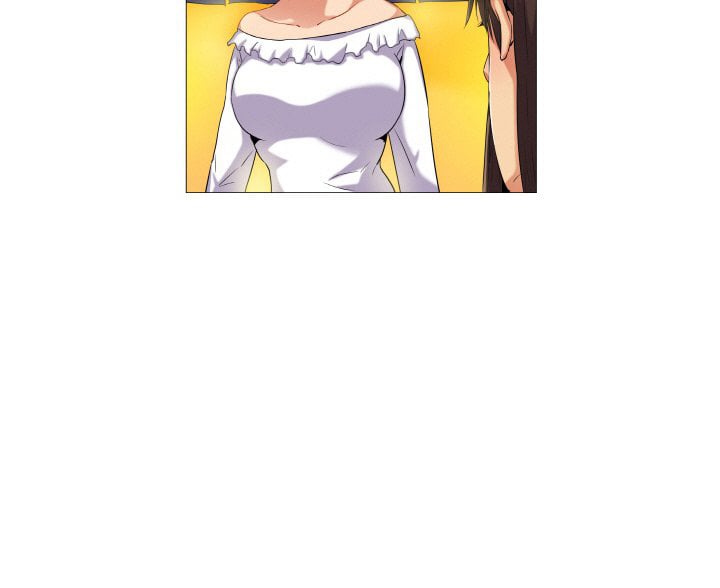 God of App - Chapter 61 35