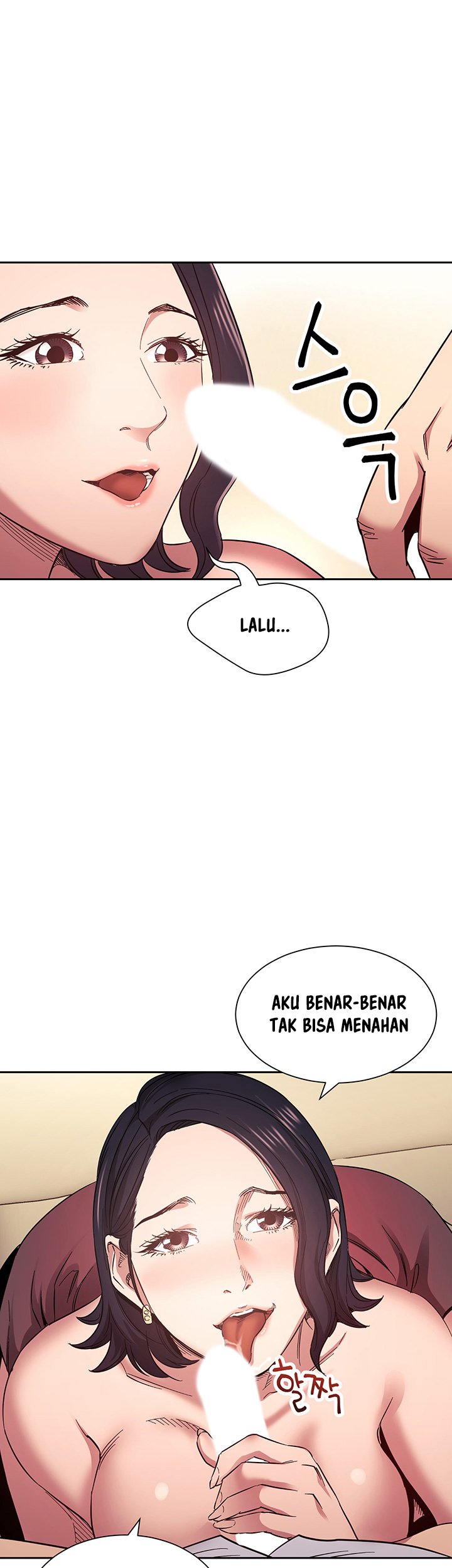 Mother Hunting - Chapter 61 37