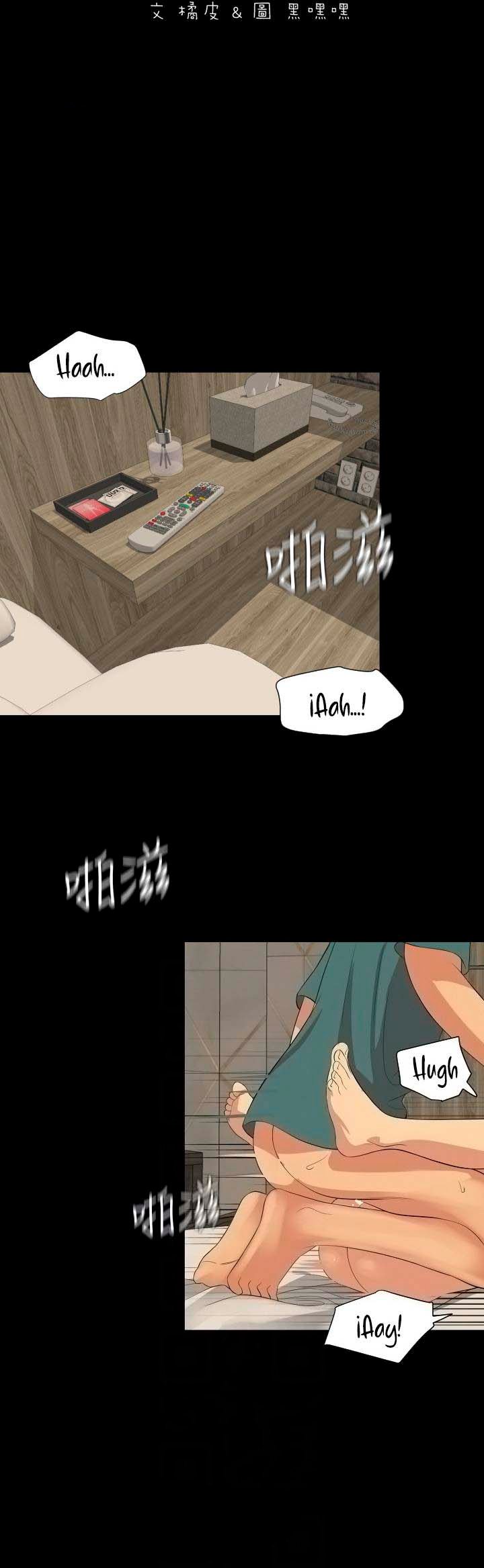 Don’t Be Like This! Son-In-Law - Chapter 61 4 Don’t Be Like This! Son-In-Law - Chapter 61 4