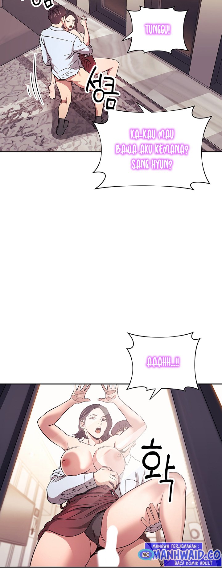 Mother Hunting - Chapter 61 41
