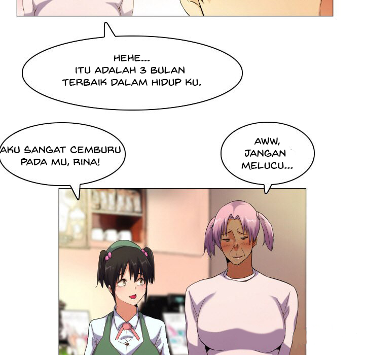 God of App - Chapter 61 19
