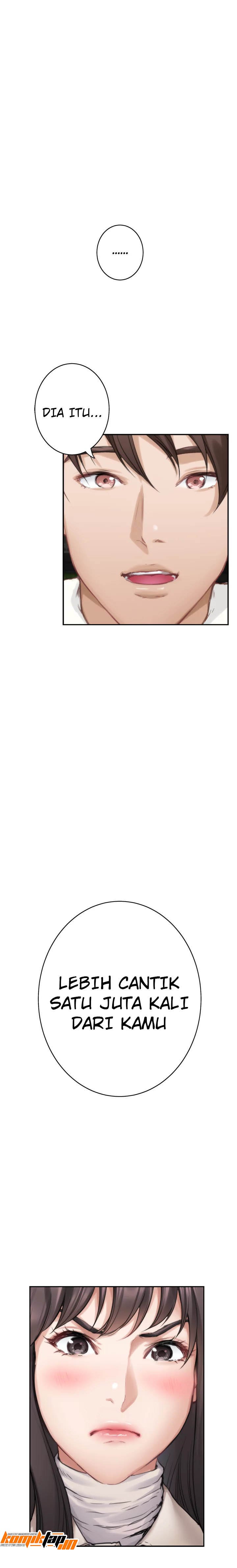 S-Mate - Chapter 61 29