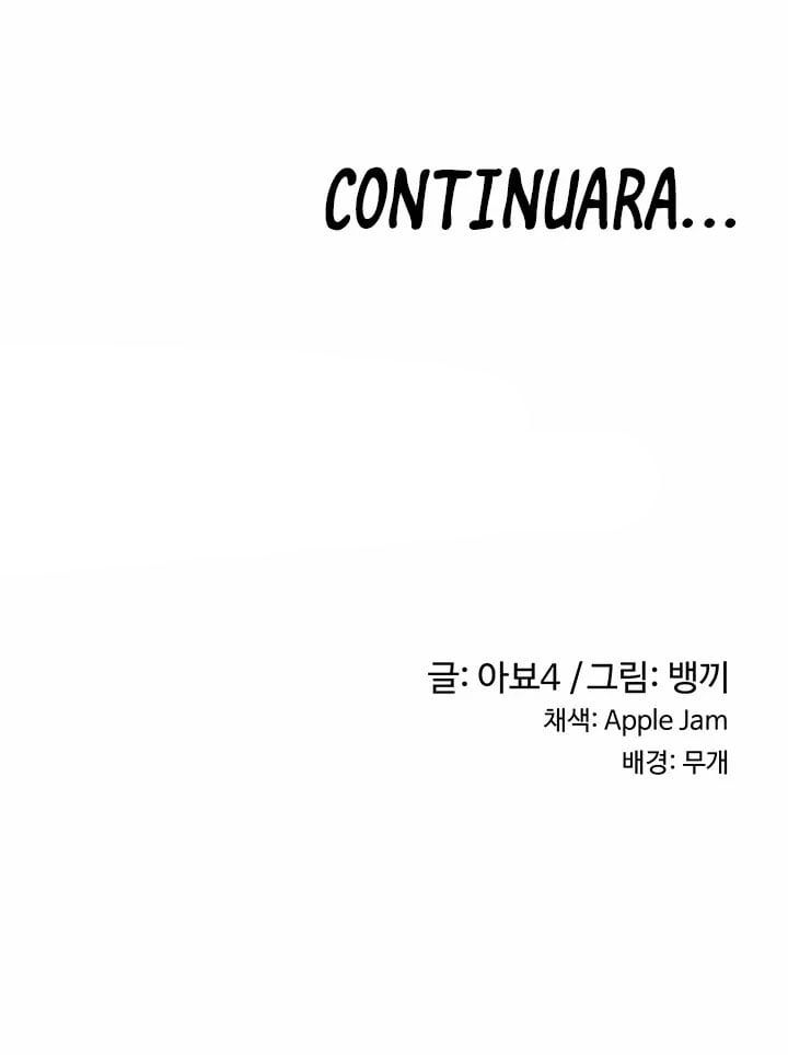 Sextudy Group - Chapter 61 10