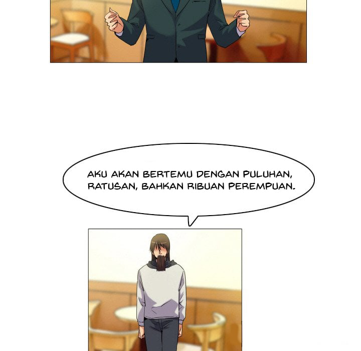 God of App - Chapter 61 25
