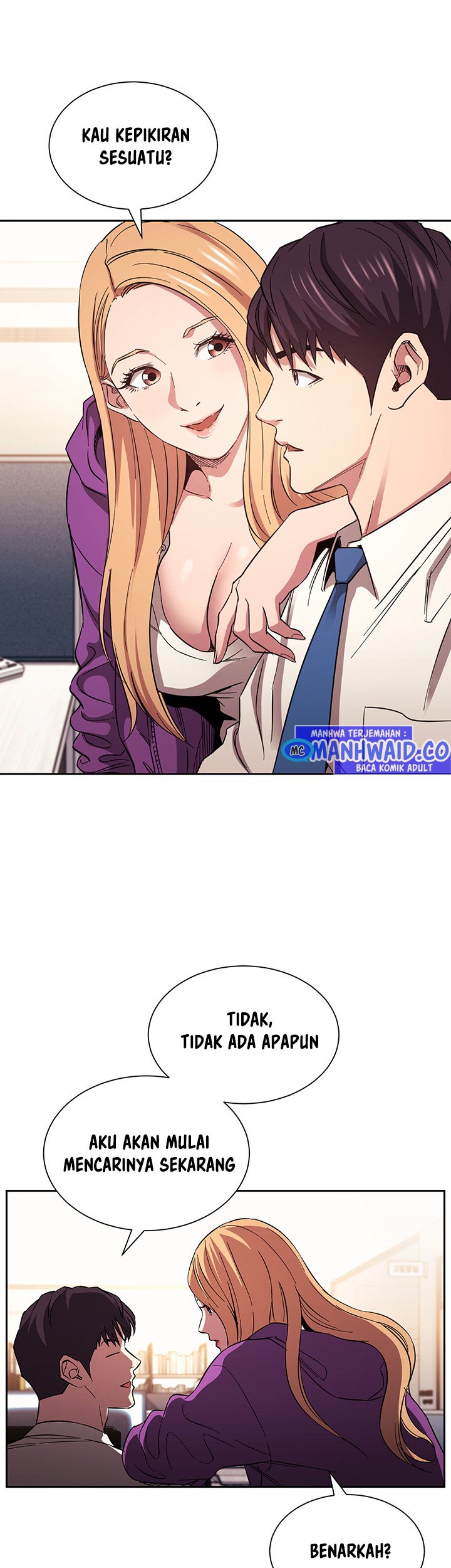 Mother Hunting - Chapter 61 6