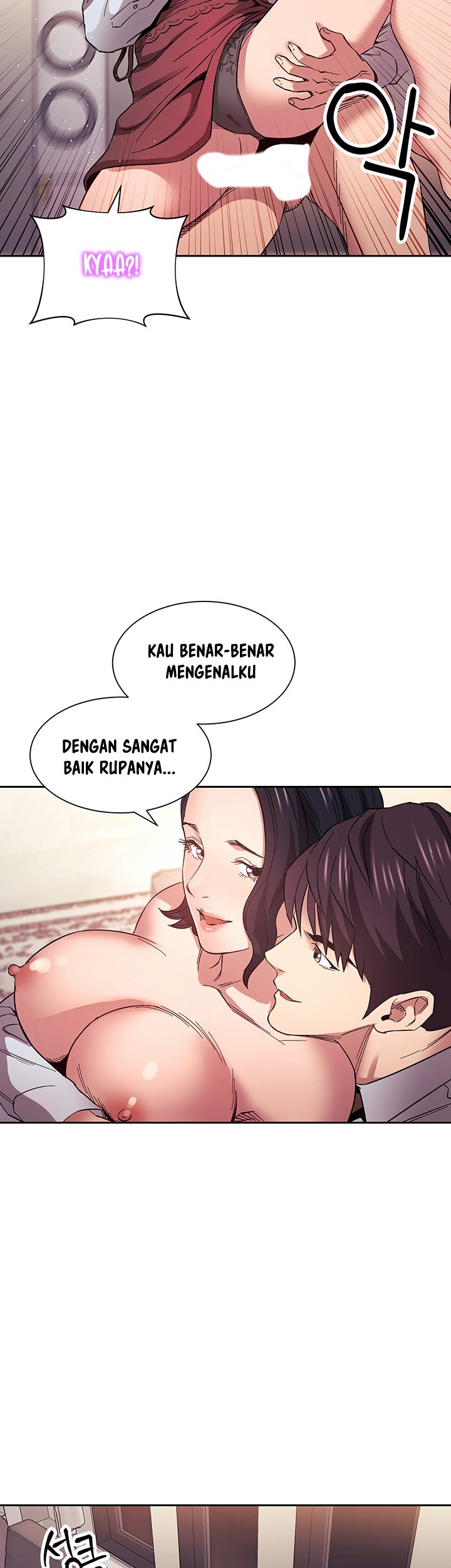Mother Hunting - Chapter 61 40