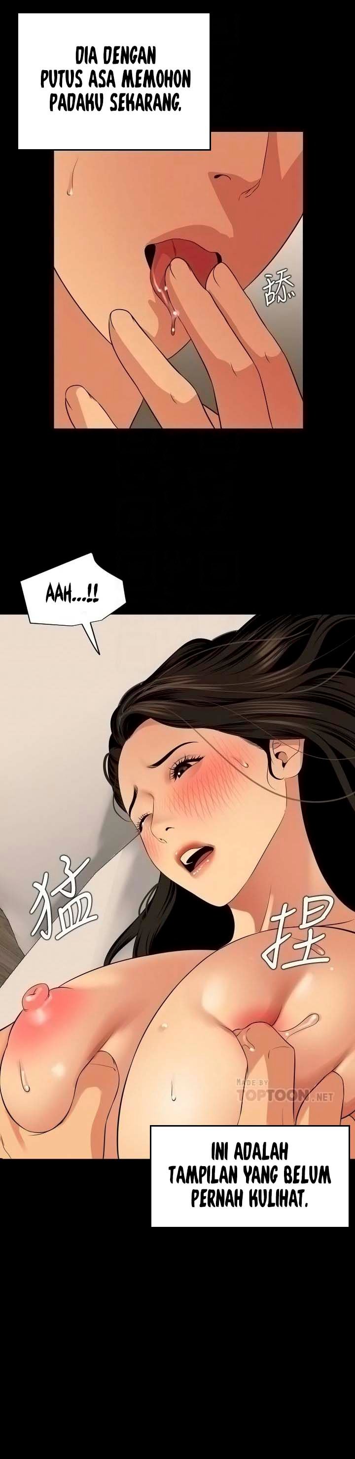 Don’t Be Like This! Son-In-Law - Chapter 61 6 Don’t Be Like This! Son-In-Law - Chapter 61 6