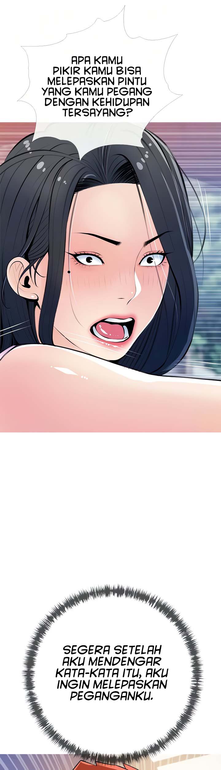 Obscene Private Lesson - Chapter 61 6 Obscene Private Lesson - Chapter 61 6